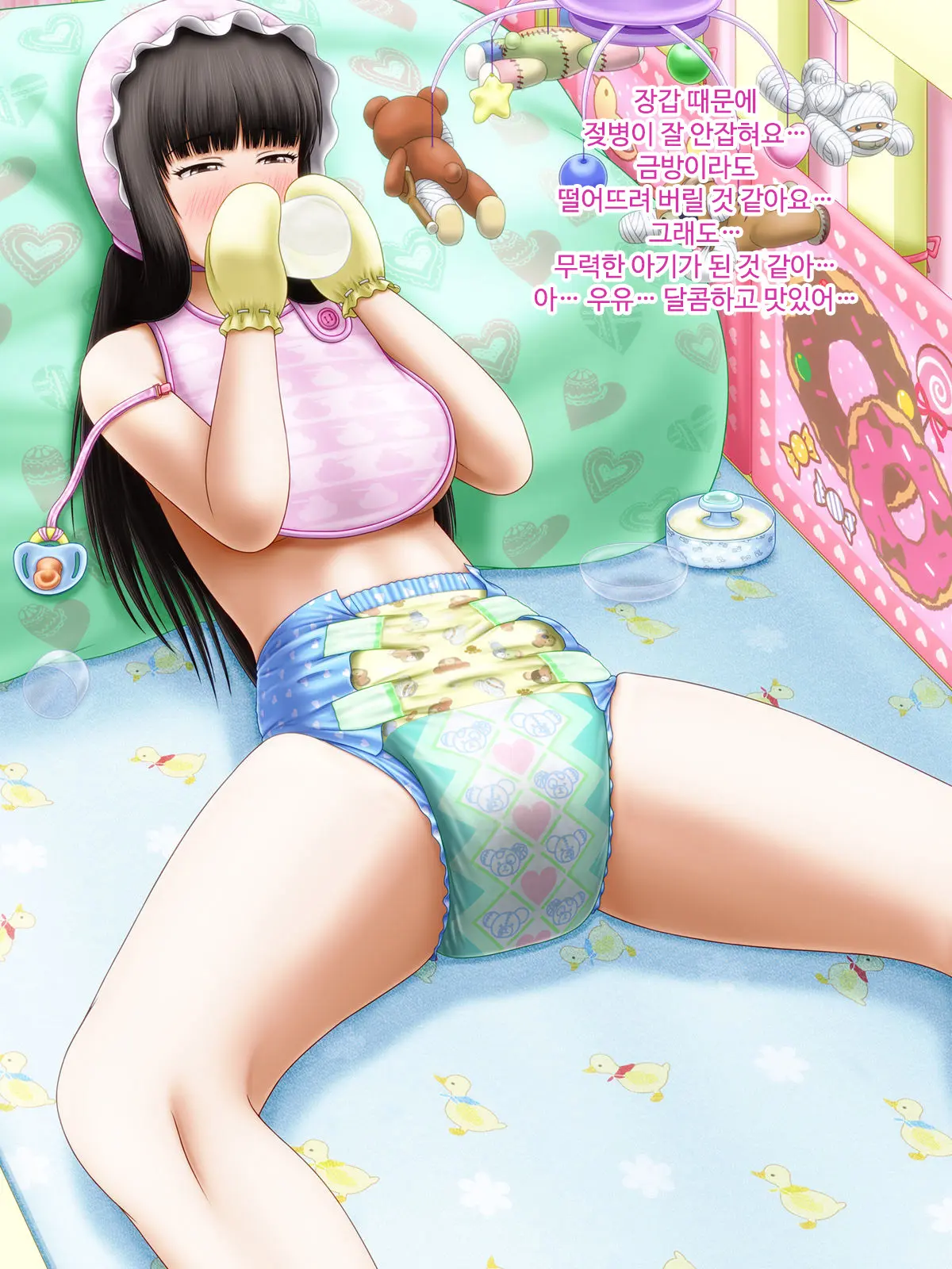Shirouto Toukou Omutsu Tsuushin Soukangou CG Shuu Ver (Girls Und Panzer) | 아마추어 투고 기저귀 통신 창간호 CG집 Ver